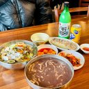 예산삼거리 | 예산 예당저수지맛집 현지인 추천 칼국수 잘하는곳 삼거리식당