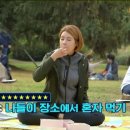 이너시티주 이미지