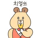 ninetea PC cafe 이미지