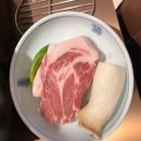 여수집 이미지