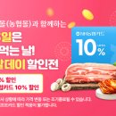씽씽몰