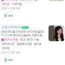 뮤즈헤어 이미지
