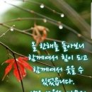 &#34;서울둘레길 4코스의 일부(일원역-대모산길-구룡산숲길-매봉역) 걷기&#34;＜2023.12.26(화)＞ 이미지