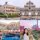 바울 | 마카오 여행 코스 당일치기 일정 성바울성당 가볼만한곳 후기