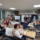 다운동주민센터 이미지