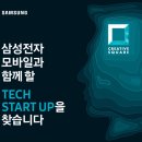 요즘크리에이티브