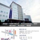 공암경로당 이미지