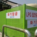 대원1리 이미지