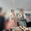 충주컨벤션센터웨딩홀 | 성남웨딩홀 가천컨벤션센터 본식후기