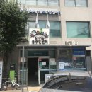 왕십리제2동주민센터 이미지