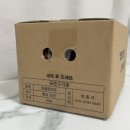 설림농장 네이버블로그