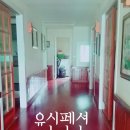 유신펜션 이미지