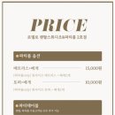 로델로스튜디오 이미지