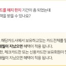 큰행복약국 이미지