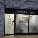 21세기기획인쇄
