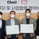 제일스튜디오 이미지
