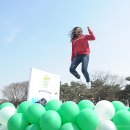 초록우산 어린이재단과 함께 하는 ‘기부방방’ 이미지