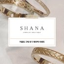 우신화학(주) | 대구 교동 금은방 14K 18K 다이아반지 랩다이아반지 예물 프로포즈반지