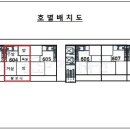 오전동 842-1 이미지