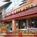육백더