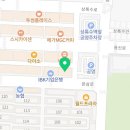 삼성큐치과의원 이미지