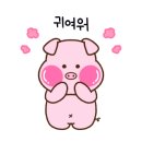 퍼팩트마트