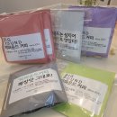 빅파운드커피 - 남동구 논현로26번길 15 | 빅파운드커피
