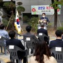 롯데캐슬아파트경로당 이미지