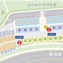 금강호 국민여가 캠핑장 이미지