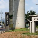 가람공원 화장실 이미지