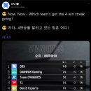 선수입장 이미지