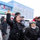 서천 화재현장 찾은 윤 대통령, 상인은 안 만나... &#34;불구경하러 왔나&#34; 이미지