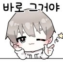 동굴카페씨크릿