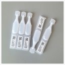 NGF | 아이커비스 점안액 완전 분석: NGF 성분으로 각막염 치료까지 가능한가?