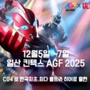 성지종합카서비스 이미지