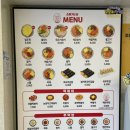 소풍가는날 민박 | [서촌 맛집] 서울 3대 김밥 소풍가는날 경복궁점 내돈내산 후기