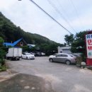 이레민박 이미지