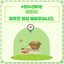 수영구 노인복지관 이미지