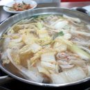 공릉동 닭한마리 네이버블로그