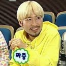 동산장 이미지
