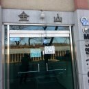 숭문사 - 미추홀구 석정로 35 | 숭문사