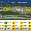 캠프어게인 이미지