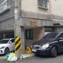 조마루로358번길 이미지