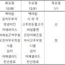 다와푸드 센텀점 이미지
