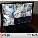 대반4리마을회관 이미지