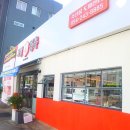 고담농장 이미지