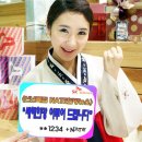 희망텔레콤 - 거제시 성산로 10 | 희망텔레콤