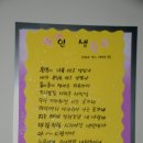 노래교실A 이미지