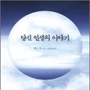 SF의 세계 이미지