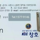 입석로 이미지